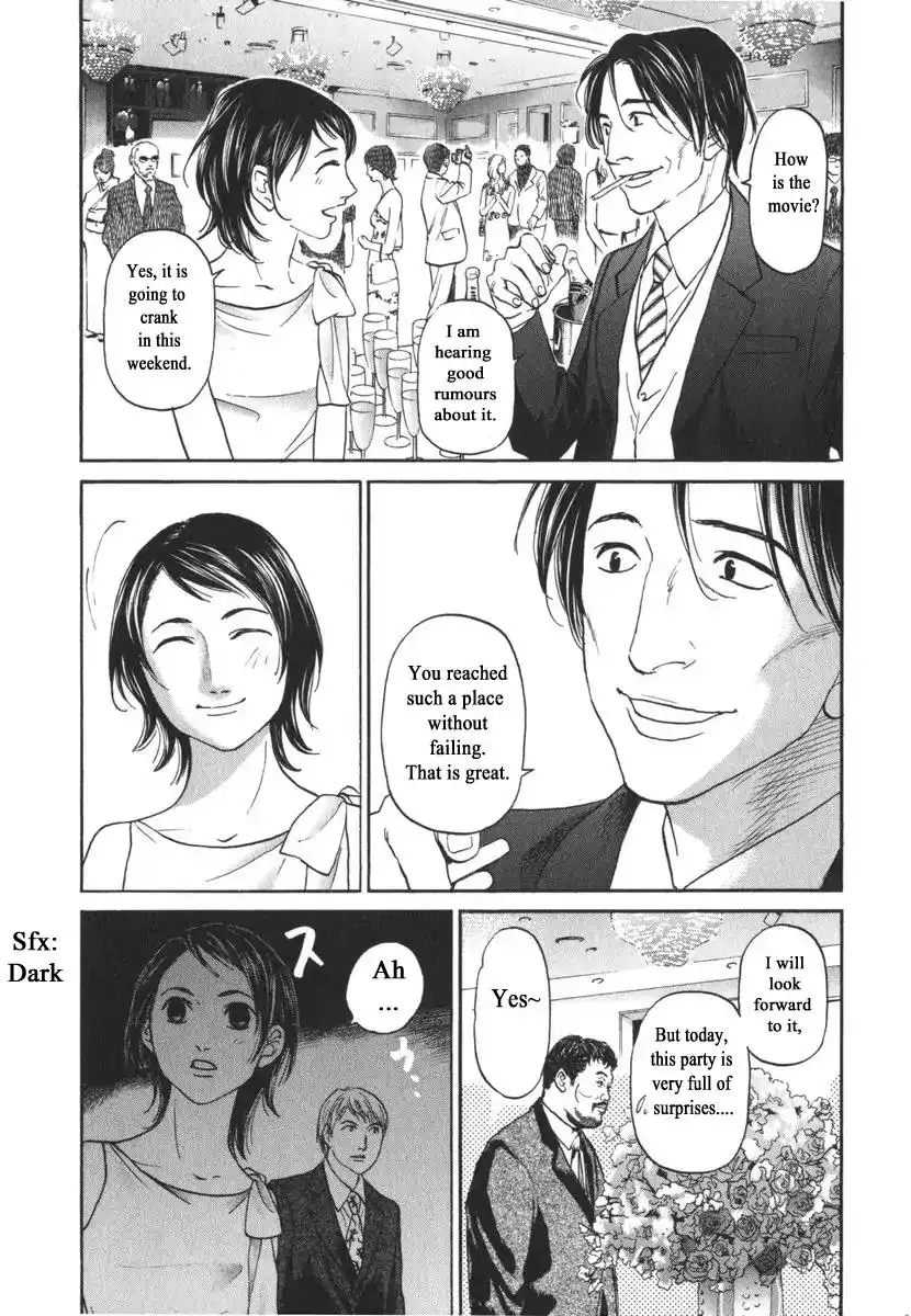 Haruka 17 Chapter 163 6